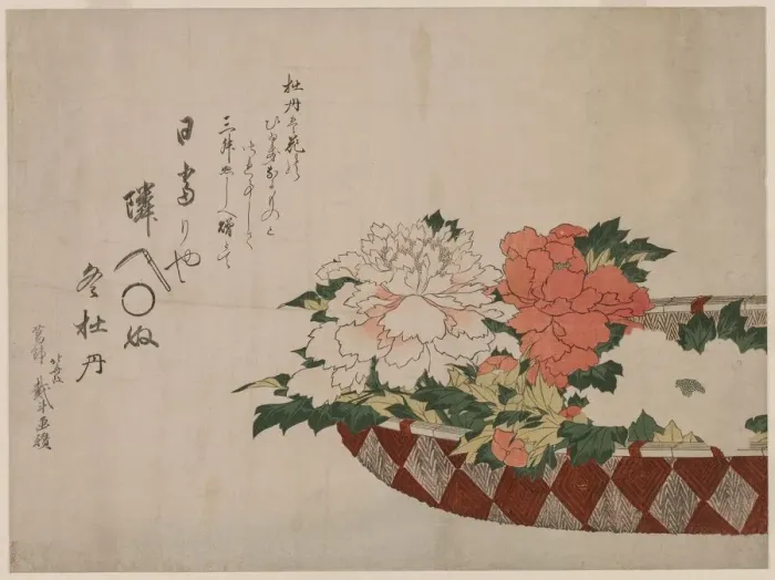 Framed Print : Basket of Peonies, 1810 or 1814. Creator: Katsushika Hokusai (Japanese, 1760-1849) Framed Print : Basket of Peonies, 1810 or 1814. Creator: Katsushika Hokusai (Japanese, 1760-1849)