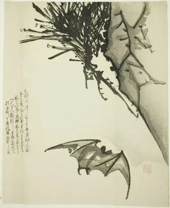 Framed Print : A Bat Flying near a Pine Tree, 19th century. Creator: Issho Framed Print : A Bat Flying near a Pine Tree, 19th century. Creator: Issho