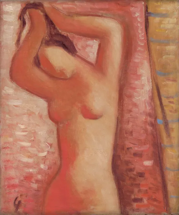 Framed Print : After Bath, 1936. Creator: Mikulas Galanda Framed Print : After Bath, 1936. Creator: Mikulas Galanda