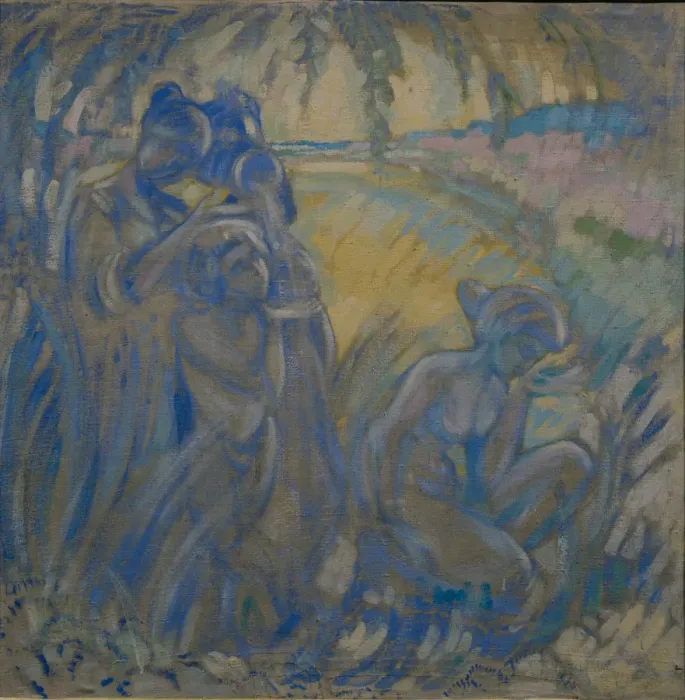 Framed Print : Bathers. Artist: Subbotin (Permyak), Pyotr Ivanovich (1886-1923) Framed Print : Bathers. Artist: Subbotin (Permyak), Pyotr Ivanovich (1886-1923)