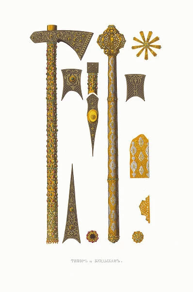 Battle Axe and Buzdygan. From the Antiquities of the Russian State, 1849-1853