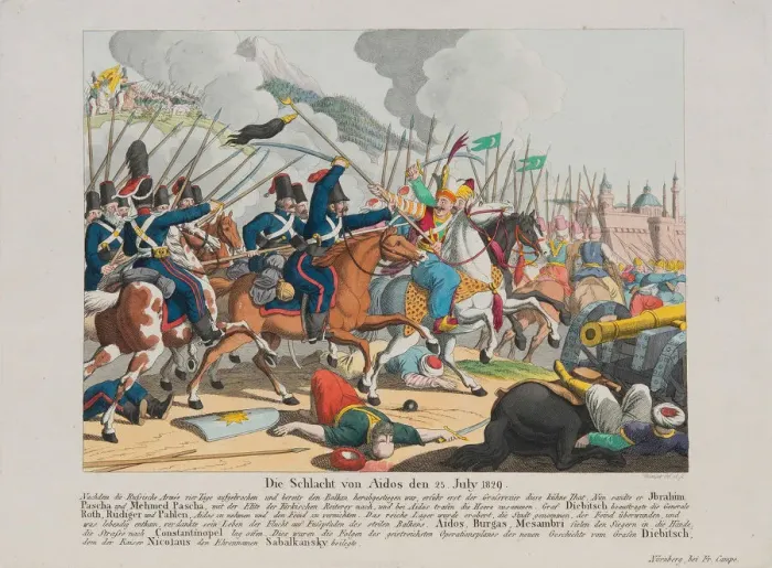 Framed Print : The Battle of Aytos on 25 July 1829, c. 1830. Artist: Campe, August Friedrich Andreas (1777-1846) Framed Print : The Battle of Aytos on 25 July 1829, c. 1830. Artist: Campe, August Friedrich Andreas (1777-1846)