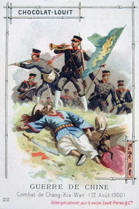 Framed Print : Battle at Chang-Kia-Wan, China, Boxer Rebellion, 12 August 1900 Framed Print : Battle at Chang-Kia-Wan, China, Boxer Rebellion, 12 August 1900