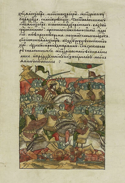 The Battle of the Ice on April 5, 1242 at Lake Peipus (From the Illuminated Compiled Chronicle), ca 1568?1576. Artist: Anonymous