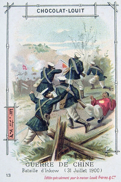 Battle at Inkow, China, Boxer Rebellion, 31 July 1900