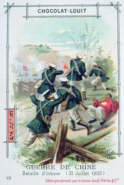Framed Print : Battle at Inkow, China, Boxer Rebellion, 31 July 1900 Framed Print : Battle at Inkow, China, Boxer Rebellion, 31 July 1900