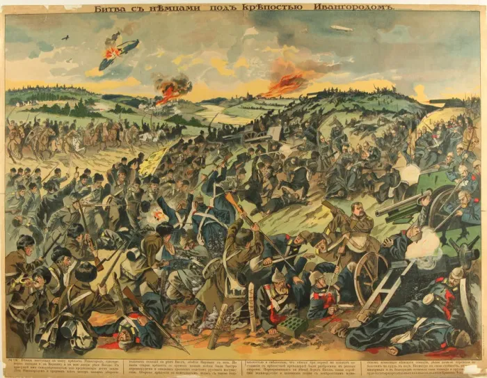 Framed Print : The Battle at the Ivangorod fortress, 1915. Artist: Anonymous Framed Print : The Battle at the Ivangorod fortress, 1915. Artist: Anonymous