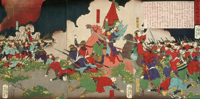Framed Print : The Battle at Kagoshima, 1877. Creator: Tsukioka Yoshitoshi Framed Print : The Battle at Kagoshima, 1877. Creator: Tsukioka Yoshitoshi