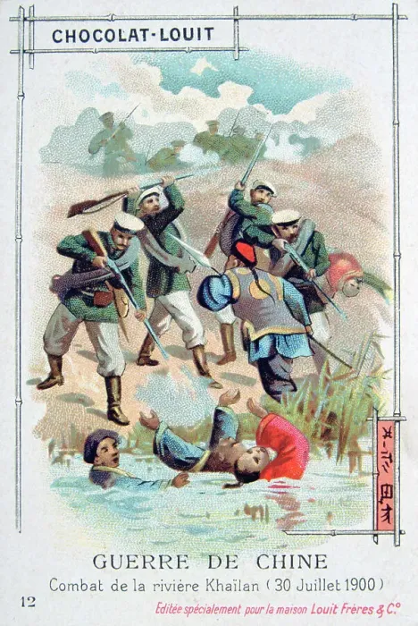 Framed Print : Battle at the Khailan River, China, Boxer Rebellion, 30 July 1900 Framed Print : Battle at the Khailan River, China, Boxer Rebellion, 30 July 1900