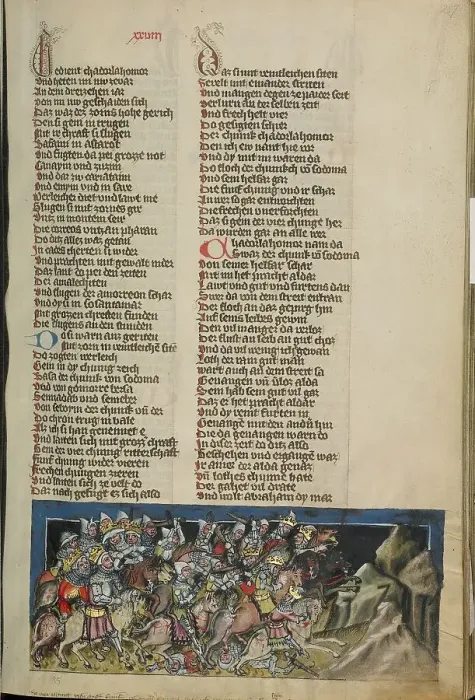 Framed Print : The Battle between the Four and Five Kings; Weltchronik, about 1400-1410. Creator: Unknown