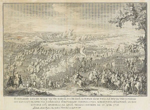 The Battle of Lesnaya. Artist: Larmessin, Nicolas de, II (1684-1755)