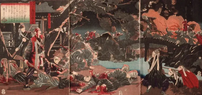Framed Print : The Battle of the Lower Toba at Fushimi in Yamashiro Province, 1874. Creator: Tsukioka Yoshitoshi Framed Print : The Battle of the Lower Toba at Fushimi in Yamashiro Province, 1874. Creator: Tsukioka Yoshitoshi