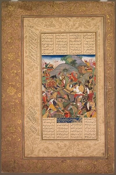 Battle between Manuchihr and Tur, from a Shah-nama (Book of Kings) of Firdausi…, c