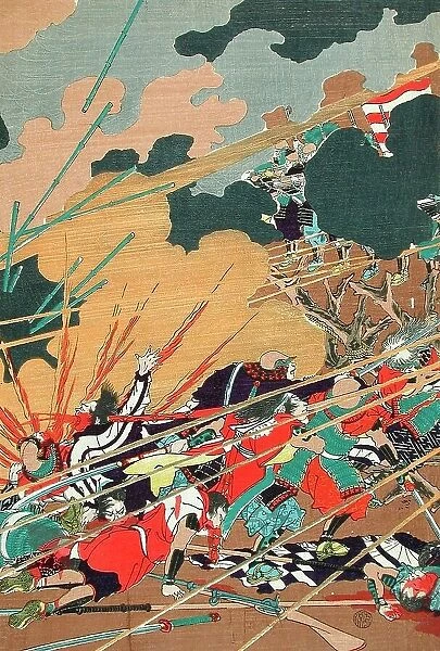 The Battle of Nagashino (Later Retitled) (image 2 of 3), published in 1868. Creator: Tsukioka Yoshitoshi