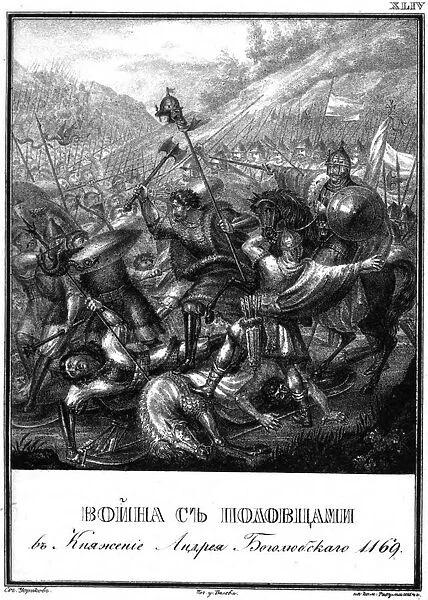 Battle with the Polovtsians at the Time of Andrei Bogolyubsky, 1169 (From Illustrated Karamzin), 1 Artist: Chorikov, Boris Artemyevich (1802-1866)