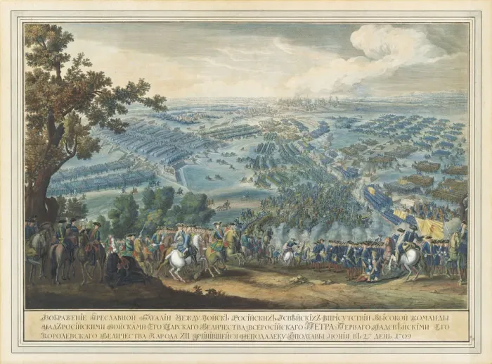 Framed Print : The Battle of Poltava on 27 June 1709, after 1724. Creator: Martin, Pierre-Denis II (1663-1742) Framed Print : The Battle of Poltava on 27 June 1709, after 1724. Creator: Martin, Pierre-Denis II (1663-1742)