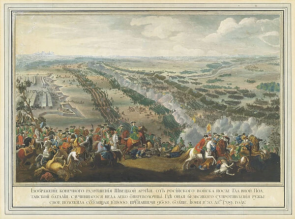 The Battle of Poltava on 27 June 1709, after 1724. Creator: Martin, Pierre-Denis II (1663-1742)