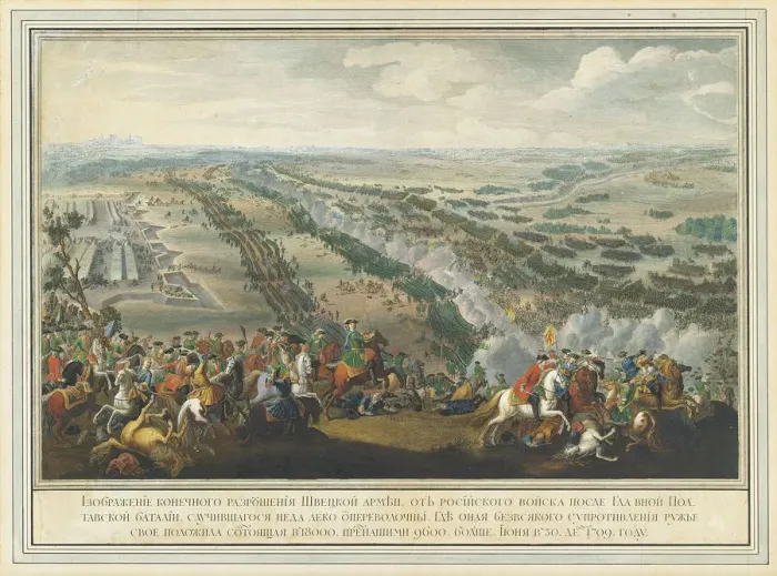 Framed Print : The Battle of Poltava on 27 June 1709, after 1724. Creator: Martin, Pierre-Denis II (1663-1742) Framed Print : The Battle of Poltava on 27 June 1709, after 1724. Creator: Martin, Pierre-Denis II (1663-1742)