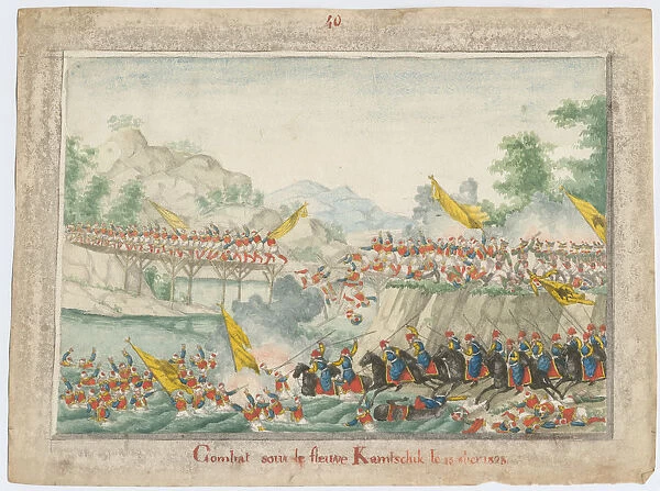 The Battle on the river Kamchik on 15th October 1828, 1829. Artist: Anonymous