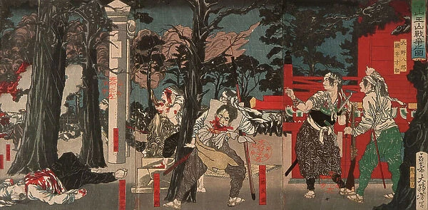 The Battle of Sanno Shrine, 1874. Creator: Tsukioka Yoshitoshi