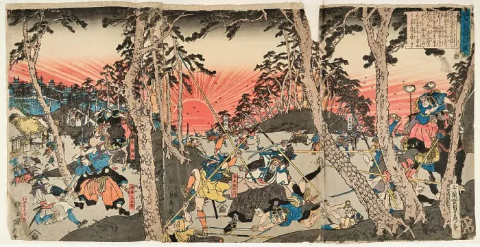 Framed Print : Battle scene in the sunset, 1843. Creator: Sadahide, Utagawa (1807-1873) Framed Print : Battle scene in the sunset, 1843. Creator: Sadahide, Utagawa (1807-1873)