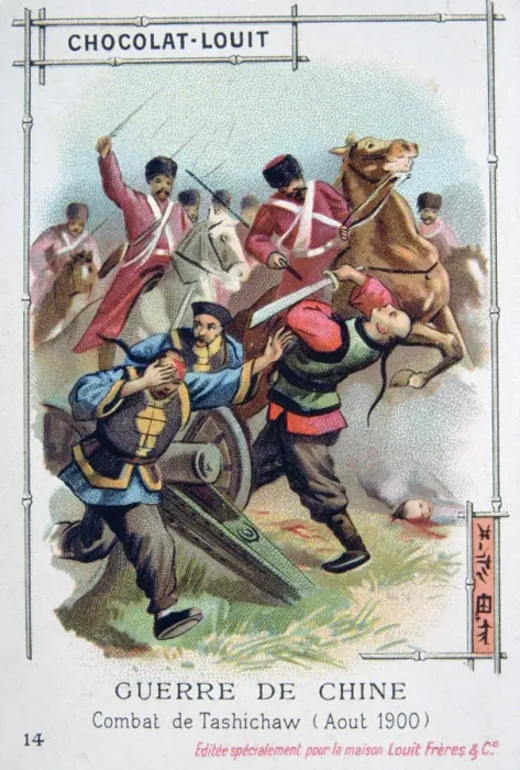 Framed Print : Battle at Tashichaw, China, Boxer Rebellion, August 1900 Framed Print : Battle at Tashichaw, China, Boxer Rebellion, August 1900