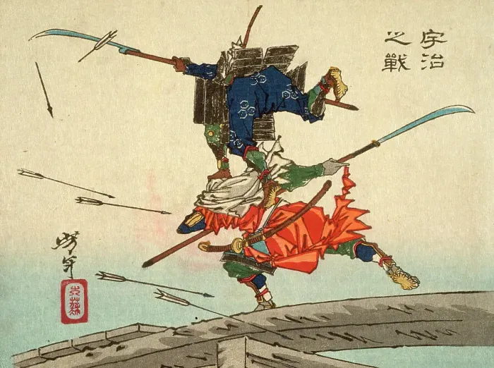 Framed Print : The Battle at Uji Bridge, 1882. Creator: Tsukioka Yoshitoshi Framed Print : The Battle at Uji Bridge, 1882. Creator: Tsukioka Yoshitoshi