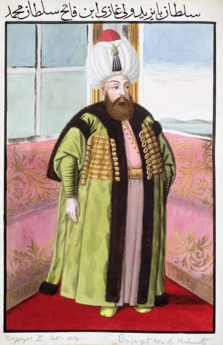 Framed Print : Bayezid II, Ottoman Emperor, (1808). Artist: John Young Framed Print : Bayezid II, Ottoman Emperor, (1808). Artist: John Young