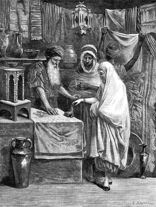 Framed Print : A bazaar in Algiers, 1881. Creator: Unknown