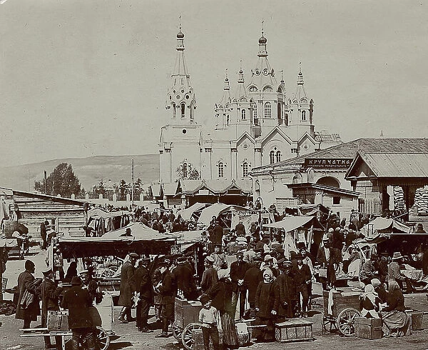 Bazaar in Krasnoyarsk, 1910. Creator: Unknown