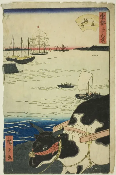 Framed Print : The Beach at Takanawa (Takanawa kaigan), from the series Thirty-six Views of the... 1862. Creator: Utagawa Hiroshige II. The Beach at Takanawa (Takanawa kaigan), from the series Thirty-six Views of the... 1862. Creator: Utagawa Hiroshige II