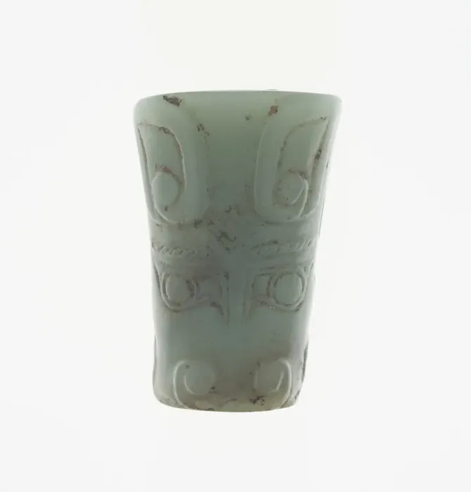 Framed Print : Bead with Animal Mask, Shang dynasty (c. 1600-1046 BC), 13th-11th century B. C Framed Print : Bead with Animal Mask, Shang dynasty (c. 1600-1046 BC), 13th-11th century B. C