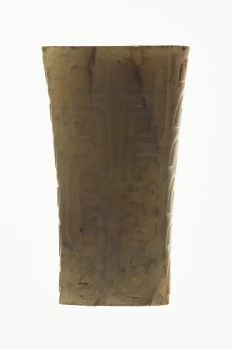Framed Print : Bead with Interlocked Spirals, Western Zhou dynasty ( 1046-771 BC), 10th-8th century B. C Framed Print : Bead with Interlocked Spirals, Western Zhou dynasty ( 1046-771 BC), 10th-8th century B. C
