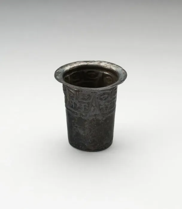 Framed Print : Beaker with Repouse Motifs Under Rim, A. D. 600 / 1000. Creator: Unknown Framed Print : Beaker with Repouse Motifs Under Rim, A. D. 600 / 1000. Creator: Unknown