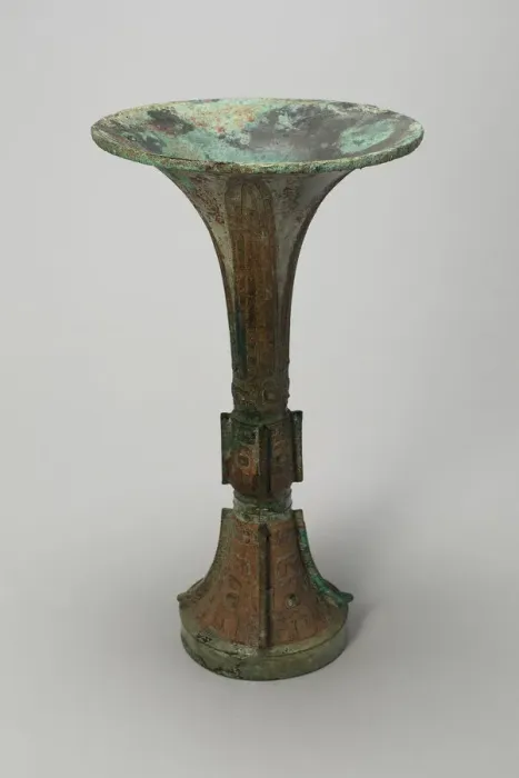 Framed Print : Beaker, Shang dynasty ( about 1600-1050 BC ). Creator: Unknown Framed Print : Beaker, Shang dynasty ( about 1600-1050 BC ). Creator: Unknown