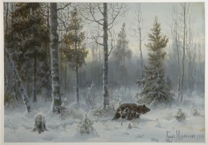 Framed Print : Bear in the winter forest, 1907. Artist: Muravyov, Count Vladimir Leonidovich (1861-1940) Framed Print : Bear in the winter forest, 1907. Artist: Muravyov, Count Vladimir Leonidovich (1861-1940)