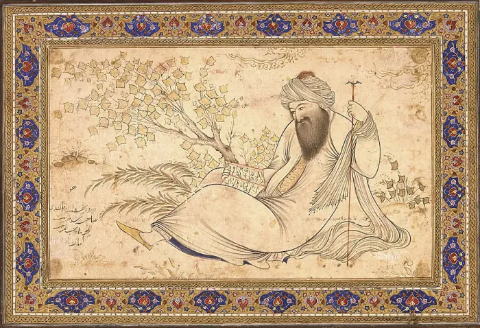 Framed Print : Bearded Man Reading in a Landscape, Dated AH 1045 / AD 1635. Creator: Mu'in Musavvir Framed Print : Bearded Man Reading in a Landscape, Dated AH 1045 / AD 1635. Creator: Mu'in Musavvir