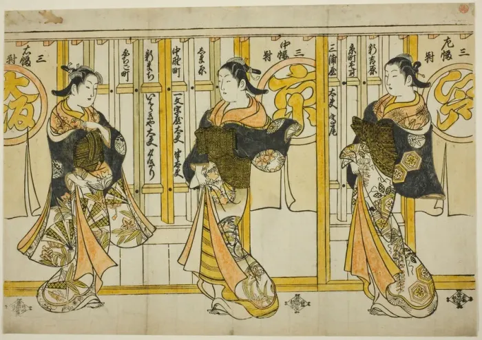 Framed Print : Beauties of the Three Capitals: Edo (right), Kyoto (center), and Osaka (left), c. 1729 Framed Print : Beauties of the Three Capitals: Edo (right), Kyoto (center), and Osaka (left), c. 1729