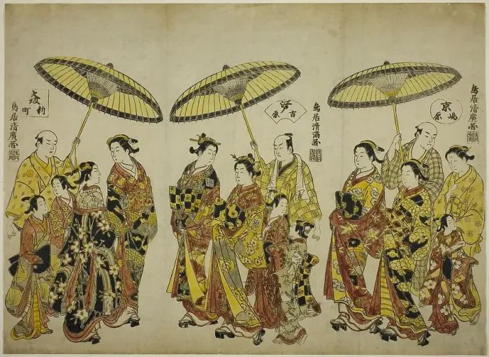 Framed Print : Beauties of the Three Capitals: Shimabara in Kyoto (right), Yoshiwara in Edo (center)... c. 1755. Creator: Torii Kiyohiro Framed Print : Beauties of the Three Capitals: Shimabara in Kyoto (right), Yoshiwara in Edo (center)... c. 1755. Creator: Torii Kiyohiro