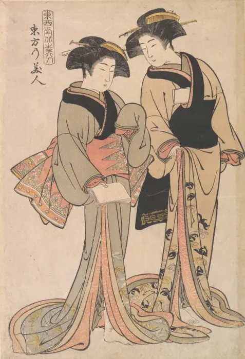 Framed Print : Beauties of the East, ca. 1782. Creator: Kitao Shigemasa Framed Print : Beauties of the East, ca. 1782. Creator: Kitao Shigemasa
