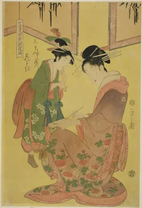 Framed Print : Beauties Parodying the Seven Sages - A Selection of Younger Courtesans... c. 1793. Creator: Hosoda Eishi Framed Print : Beauties Parodying the Seven Sages - A Selection of Younger Courtesans... c. 1793. Creator: Hosoda Eishi