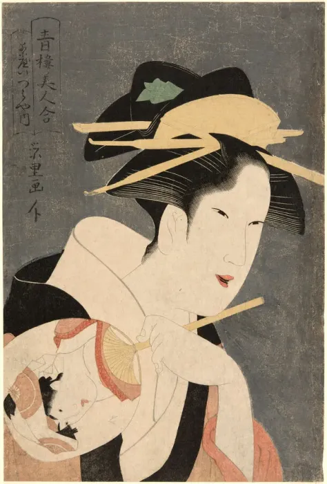Framed Print : Beauties of the Pleasure Quarters... Hostess of the Izumiya Teahouse, late 18th-early 19th century. Creator: Rekisentei Eiri Framed Print : Beauties of the Pleasure Quarters... Hostess of the Izumiya Teahouse, late 18th-early 19th century. Creator: Rekisentei Eiri