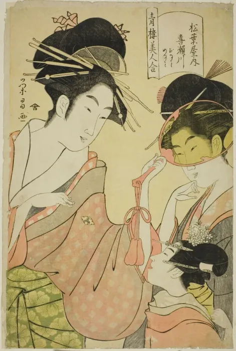 Framed Print : Beauties of the Pleasure Quarters (Seiro bijin awase): Kisegawa of the Matsubaya... c. 1797. Creator: Hosoda Eishi Framed Print : Beauties of the Pleasure Quarters (Seiro bijin awase): Kisegawa of the Matsubaya... c. 1797. Creator: Hosoda Eishi