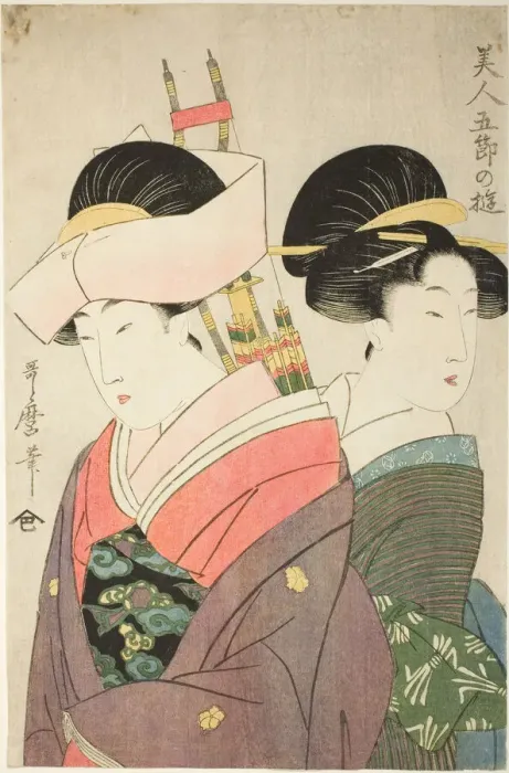 Framed Print : Beauty and Attendant on New Years Day, from the series Pleasures for Beauties on the... c. 1800. Creator: Kitagawa Utamaro Framed Print : Beauty and Attendant on New Years Day, from the series Pleasures for Beauties on the... c. 1800. Creator: Kitagawa Utamaro