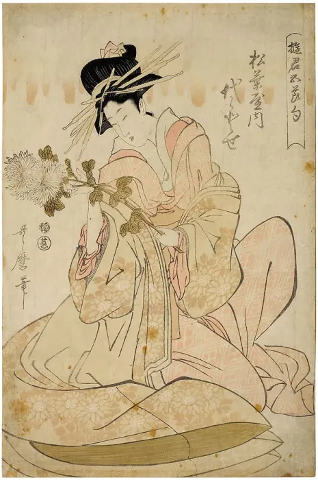 Framed Print : A Beauty of the Matsuba, from the series Courtesans of the Five Festivals (Yukun gosekku), ca 1805 Creator: Utamaro, Kitagawa (1753-1806). A Beauty of the Matsuba, from the series Courtesans of the Five Festivals (Yukun gosekku) Framed Print : A Beauty of the Matsuba, from the series Courtesans of the Five Festivals (Yukun gosekku), ca 1805 Creator: Utamaro, Kitagawa (1753-1806). A Beauty of the Matsuba, from the series Courtesans of the Five Festivals (Yukun gosekku)