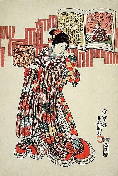 Beauty Representing the Poet Kamakura Udaijin, circa 1847-1852. Creator: Utagawa Kunisada