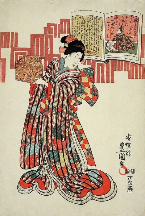 Framed Print : Beauty Representing the Poet Kamakura Udaijin, circa 1847-1852. Creator: Utagawa Kunisada Framed Print : Beauty Representing the Poet Kamakura Udaijin, circa 1847-1852. Creator: Utagawa Kunisada