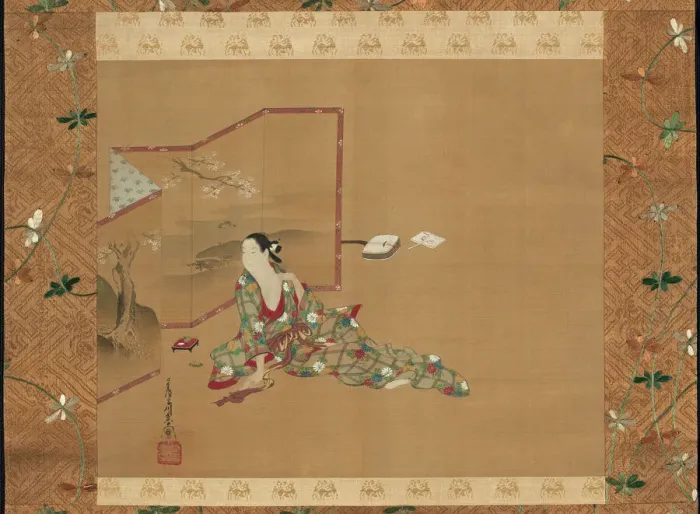 Framed Print : A Beauty Behind a Screen, Japan, About 1750. Creator: Miyagawa Choshun Framed Print : A Beauty Behind a Screen, Japan, About 1750. Creator: Miyagawa Choshun