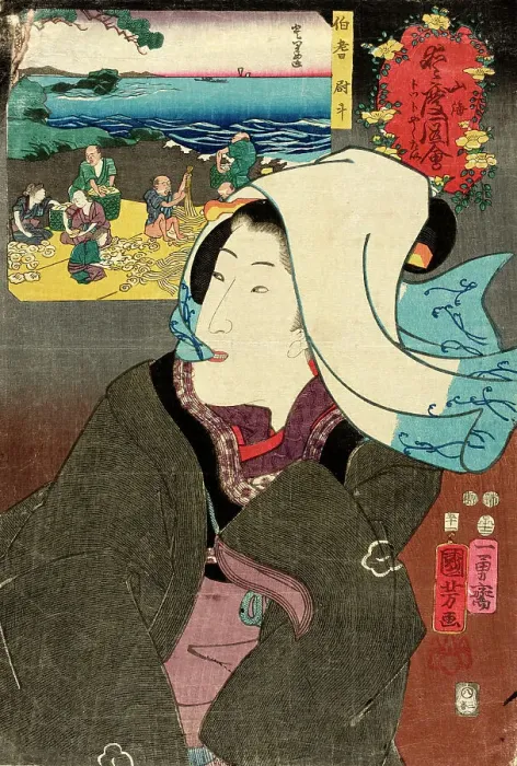 Framed Print : Beauty in Wind: Totto yakutae, 1852. Creator: Utagawa Kuniyoshi Framed Print : Beauty in Wind: Totto yakutae, 1852. Creator: Utagawa Kuniyoshi