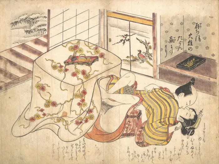 Framed Print : Bedroom Scene, ca. 1739. ca. 1739. Creator: Okumura Masanobu Framed Print : Bedroom Scene, ca. 1739. ca. 1739. Creator: Okumura Masanobu